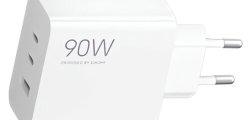 Ładowara sieciowa XIAOMI HyperCharge Power 90W Biały MDY-19-EK