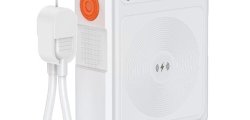 Ładowarka hybrydowa 4SMARTS 6w1 PD 22.5W z powerbankiem 10000 mAh + kabel USB-C - USB-C Biały