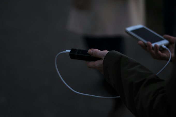 Powerbank do telefonu
